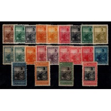 ARGENTINA 1899 GJ 217/38 SERIE COMPLETA LIBERTAD SENTADA ESTAMPILLAS NUEVAS CON GOMA MUY LINDA Y RAR U$ 430